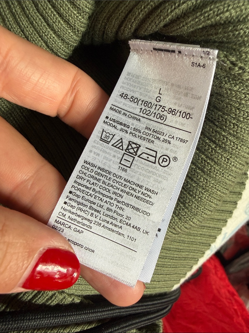 GAP Olive Ribbed V-Neck Tank with Subtle Ruffle Trim - Picture 7 of 9